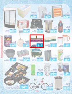 Jumbo Cash & Carry Crown Mines : (22 Jul - 14 Aug 2014), page 10