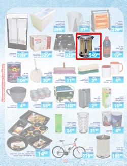 Jumbo Cash & Carry Crown Mines : (22 Jul - 14 Aug 2014), page 10