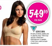 Verimark Genie Bra-Per Pack