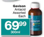 Gavison Antacid Assorted-300ml
