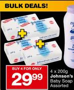 Johnson's Baby Soap Assorted-4x200g