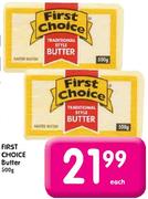 First Choice Butter-500g Each 