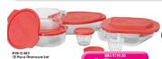 Pyr-o-Rey 12 Piece Ovenware Set