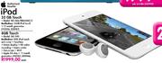 iPod 8GB Touch Each