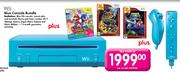 Wii Blue Console Bundle 