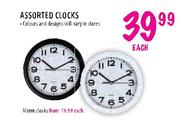 Assorted Clocks- Each