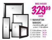Manhattan Mirrors- 1320 x 460mm
