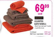Bath Towels- Each