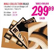 Mali Collection Rugs- 70 x 280cm