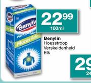 Benylin Hoesstroop Verskeidenheid-100ml