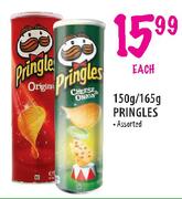 Pringles Assorted-150g/165g each