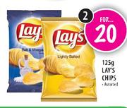 Lay's Chips Assorted-2 x 125g