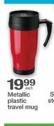 Metallic Plastic Travel Mug-Each
