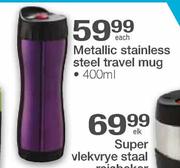 Metallic Stainless Steel Travel Mug-400ml Each