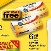 Savlon Hygiene Soap-200gm Each