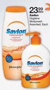 Savlon Hygiene Bodywash-400ml Each
