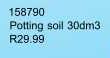 Potting Soil 30dm3