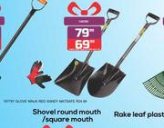 Shovel Round Mouth/Square Mouth