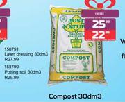 Potting Soil 30dm3