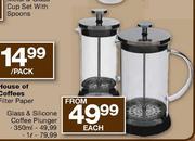 Glass & Sillicone Coffee Plunger-350ml Each