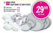 Simple Chioce Soup Bowl Or Side Plates-4 Pack