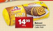 Balconi Cappuccino Cake Roll-300g
