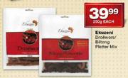 Ekuzeni Droewors/Biltong Platter Mix-250gm-Each
