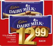 Cadbury Chocolate Slabs-180gm-Each