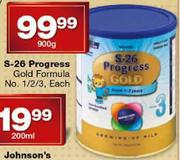 S-26 Progress Gold Formula No.1/2/3 Each-900g