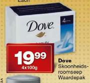 Dove Skoonheidsroomseep Waardepak-4x100g