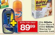 2Up Gillette Fushion Razor & 200ml Gillette Shaving Gel Assorted Each