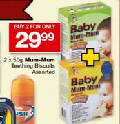Mum-Mum Teething Biscuits Assorted-2x50g