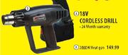 Stramm Heat Gun-2000W 