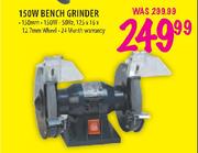 Stramm Bench Grinder-150W