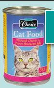 Checkers' Choice Cat Food Beef Casserole/Pilchards & Prawn-385g Each