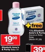 Elizabeth Anne's & Purity Baby Oil-200ml