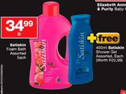 Satiskin Foam Bath Assorted-2l