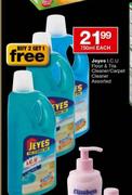 Jeyes I.C.U Floor & Tile Cleaner/Carpet Cleaner Assorted-750ml Each