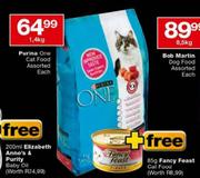 Purina One Cat Food Assorted-1.4kg Each