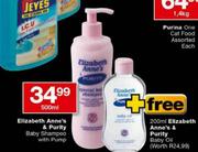 Elizabeth Anne,s & Purity Baby Shampoo With Pump-500ml