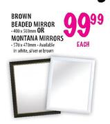 Brown Beaded Mirror 0r Montana Mirrors-Each