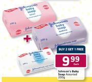Johnson's Baby Soap Assorted-200Gm