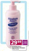 Elizabeth Anne's Special Baby Shampoo-500Ml