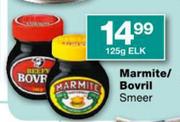 Marmite/Borvil Smeer-125gm Elk