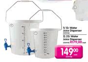 Water Juice Dispenser-12L Each