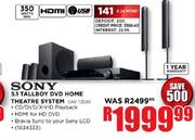 Sony 5.1 Tallboy DVD Home Theatre System