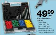 Wall Plug Combo Drill Set-300 Pieces Set