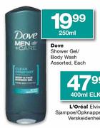 Dove Shower Gel/Body Wash Assorted-250ml