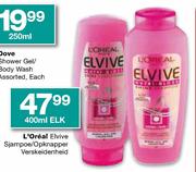 L'Oreal Elvive Sjampoe/Opknapper Verskeidenheid-400ml Elk