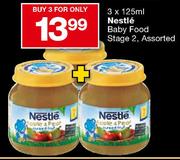 Nestle Baby Food Stage 2 Assorted-3x125ml